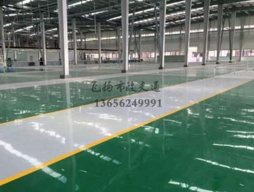 環氧地坪施工公司哪家好,耐磨環氧地坪哪家好?