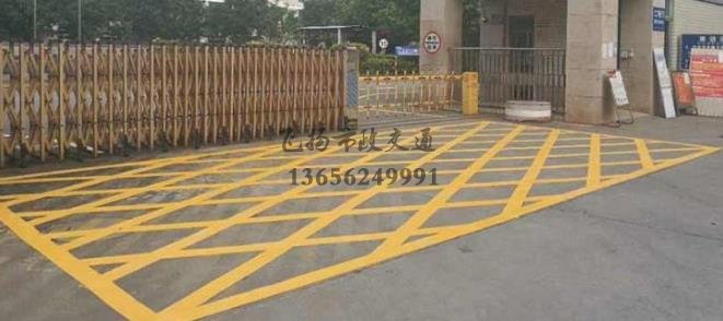 蘇州主管學校道路劃線的單位有有哪些？道路劃線電話是多少？