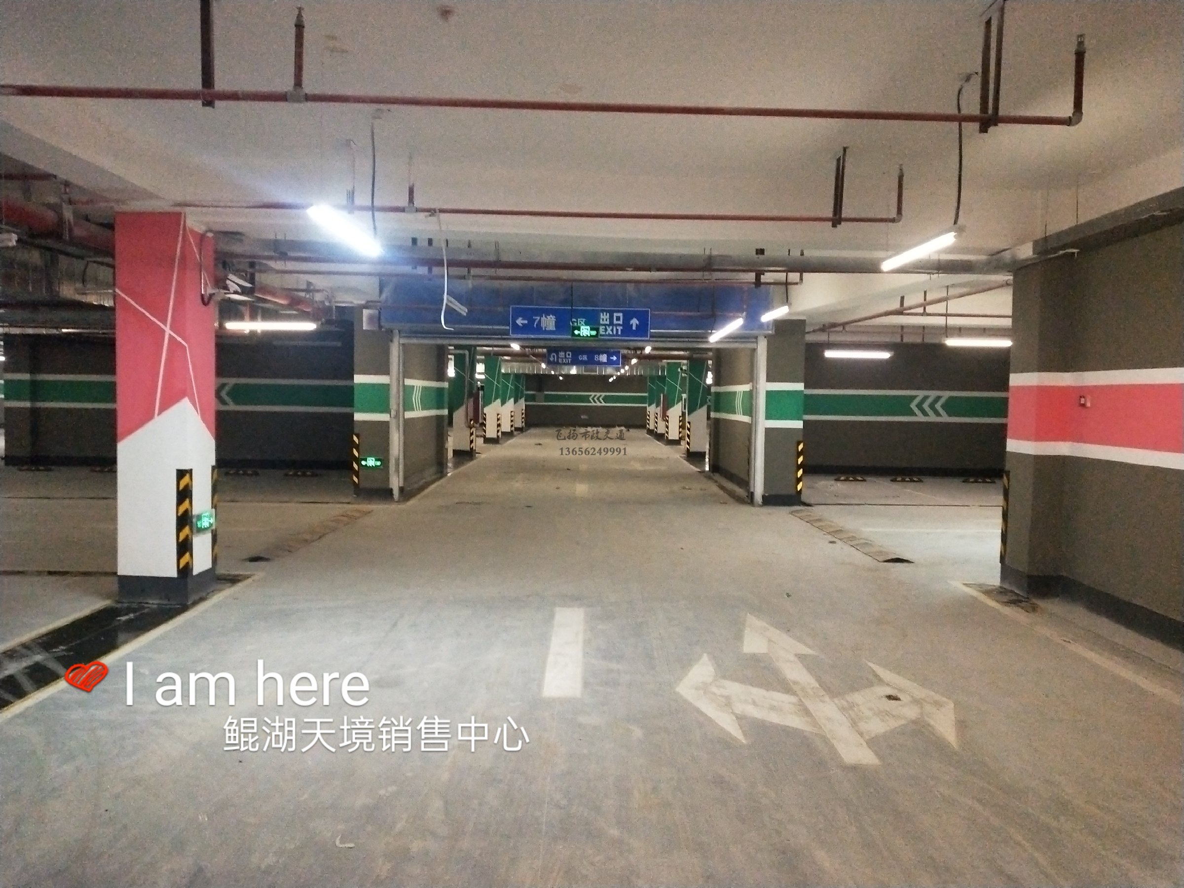 蘇州銀行樓門口停車位要怎樣劃線?