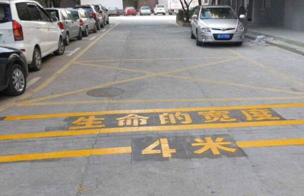 酒店賓館門口消防通道劃線工程,消防通道務(wù)必劃線嗎? 道路劃線,車位劃線,停車位劃線