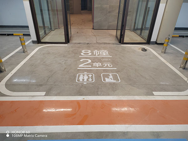 道路劃線，車位劃線，停車位劃線