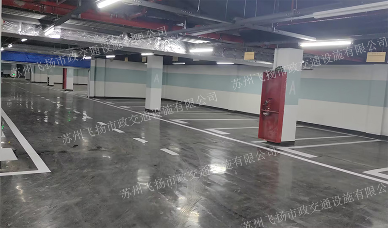 道路劃線，車位劃線，停車位劃線