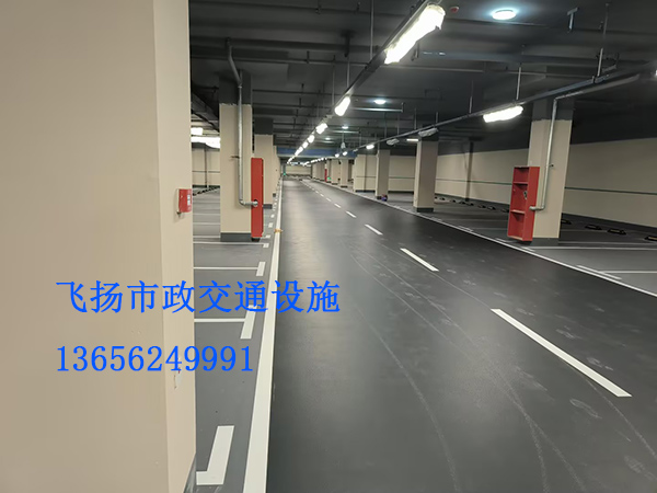 室外停車位劃線用什么材料最好?提升室外停車位劃線質(zhì)量 室外停車位劃線用什么材料最好?提升室外停車位劃線質(zhì)量
