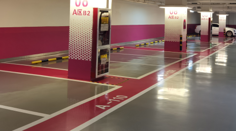 蘇州車位劃線解讀,車位擋車器和停車位劃線錯位怎么辦? 蘇州車位劃線解讀,車位擋車器和停車位劃線錯位怎么辦?