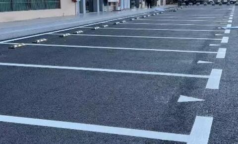 蘇州車位劃線?專業(yè)團(tuán)隊(duì)入駐小區(qū)廠區(qū)，24 小時(shí)響應(yīng)價(jià)目清晰